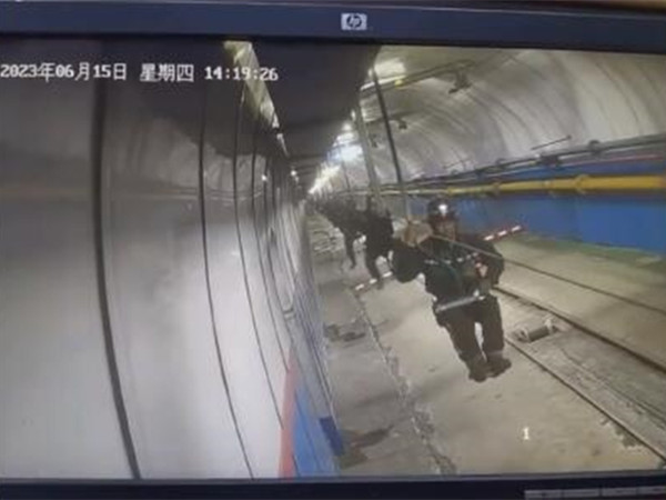 突發(fā)！3人死亡1人重傷！中煤集團(tuán)下屬煤礦副斜井架空乘人裝置發(fā)生事故！